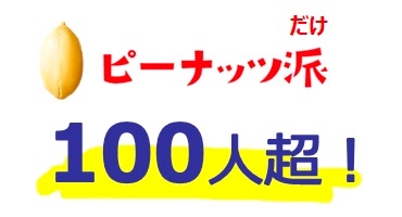 TF38fh30A8pfMa44GXVC.jpg?w=940&h=940