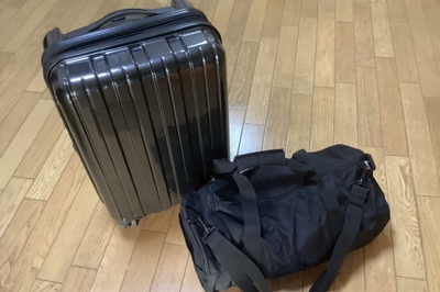 お預け荷物イメージ