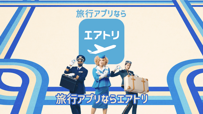 ・モーショングラフィック・ブランド篇 15秒