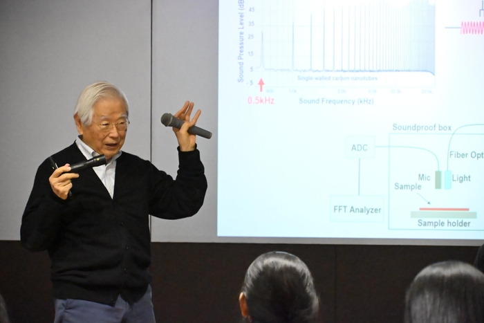 飯島終身教授による熱意あふれる講義