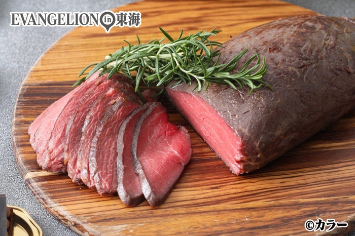 ストリングスホテル特製ローストビーフ~サービスサービス~