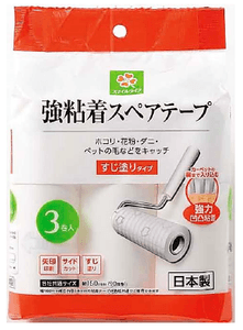 TFiWfJRUO8J4dXh8FEyM.png?w=940&h=940