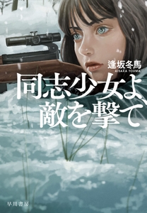 TFvLiIcc2hiwe0R6ZkVc.jpg?w=940&h=940