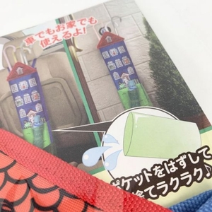 TG7UHAxmWiQMO1X6TF1U.jpg?w=940&h=940