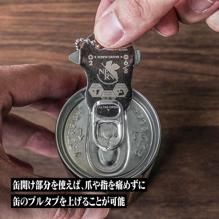 ATF-410~412_photo_12