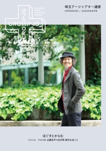 TGeRIG4Z9ZVqjdyrJT2K.jpg?w=940&h=940