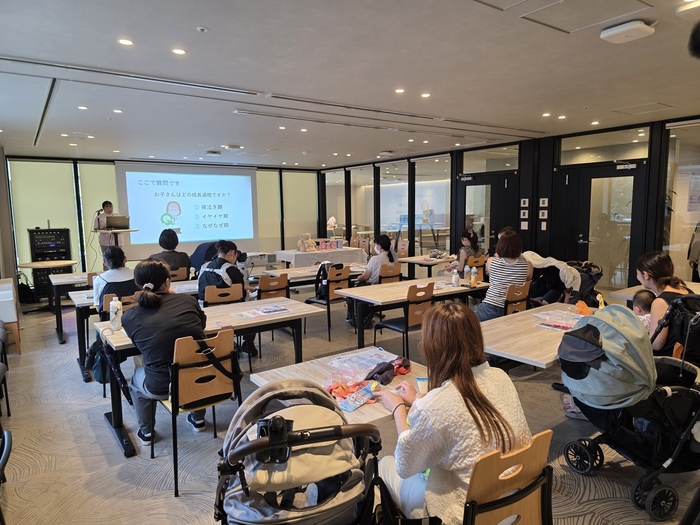 第2回 セミナーの様子