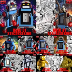 『キン肉マン』より“1,000の体をもつ超人”ステカセキングの ソフビフィギュア8種を5月23日(金)21:00より販売開始