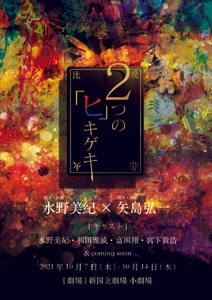 TGyymKXpJ2jFt2szpsCg.jpeg?w=940&h=940