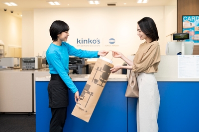 TH5dsH1cHyG4wD1efkq6.jpg?w=940&h=940