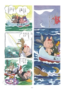 THJ2xs520odwZRPWOlQ1.jpg?w=940&h=940