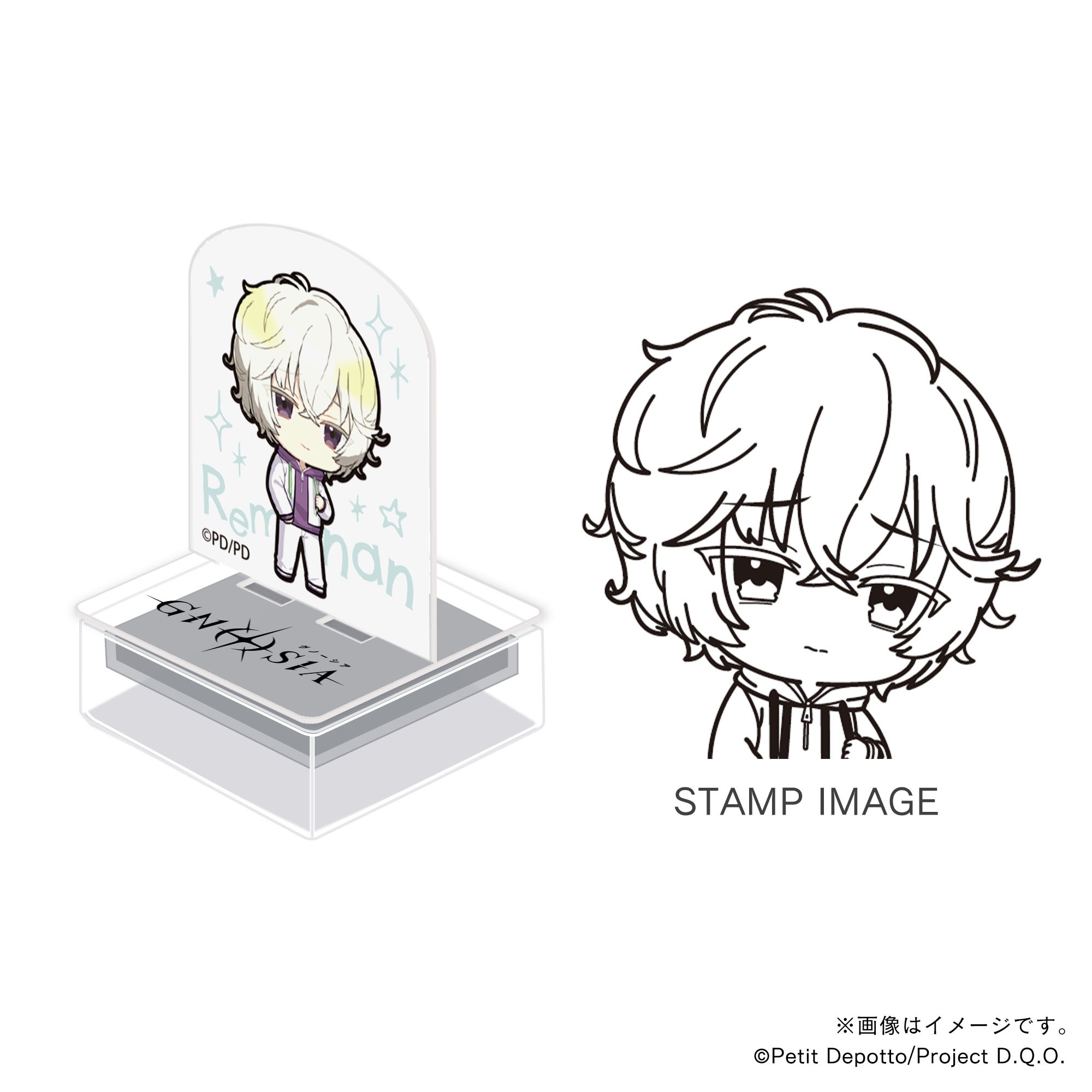 【グノーシア】学園レムナン