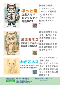 TICY93XIZBqKzC1mw7So.png?w=940&h=940