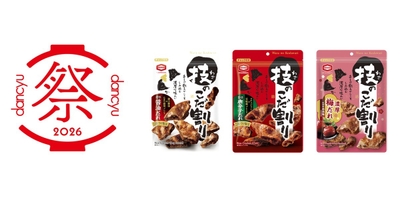 TIImpQwqXZBYKwOKe0WC.jpg?w=940&h=940