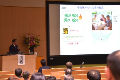約200人が聴講