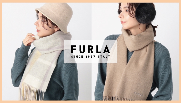 FURLA(フルラ)おすすめハット特集 ムーンバットオンラインショップ