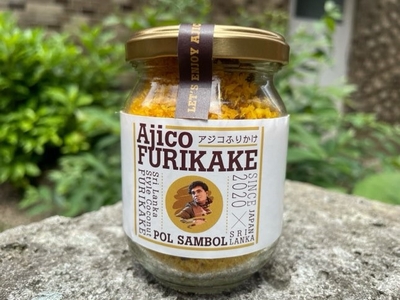 TIeeMylPwu0jYW8axqzi.jpg?w=940&h=940