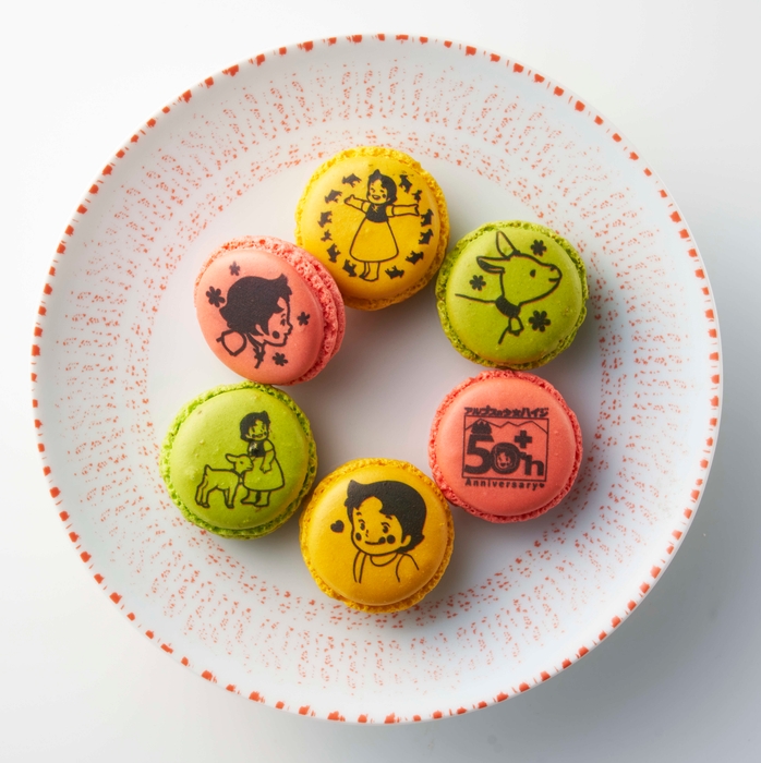 【ダロワイヨ レ マカロン】地下1階4番地