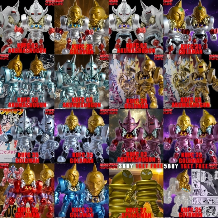 【画像3】【悪魔将軍 / ゴールドマン受注アソートバナー(1)】