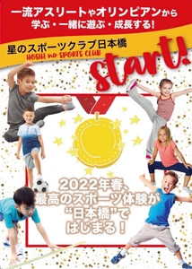 TJ0fJ4epEBKy9XjA1hx1.jpg?w=940&h=940