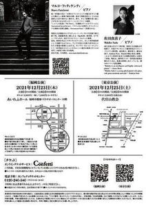 TJ28ShRZ2tu0m6GkLbmG.jpg?w=940&h=940