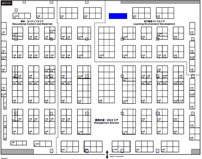 会場全体図(※青い箇所に出展いたします)
