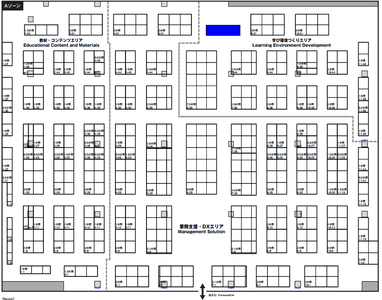 会場全体図（※青い箇所に出展いたします）