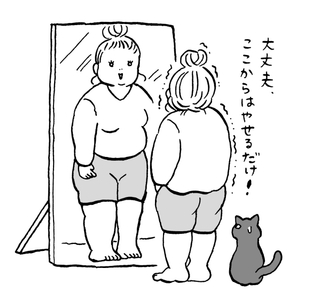 TJ8cgRx2f4gyA8JqS4sO.jpg?w=940&h=940