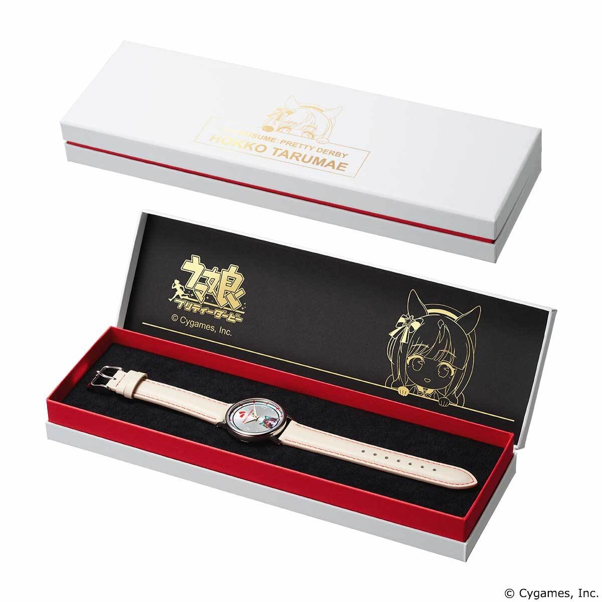 ホッコータルマエ3