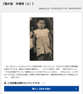 TJKNmAtWDlMTOoH1j8Fp.png?w=940&h=940