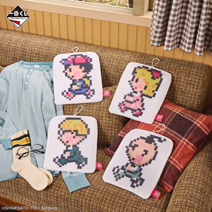 D賞:ぼくとともだちのランドリーポーチ(イメージ)