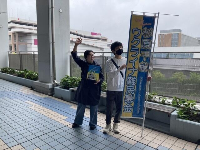 志村准教授(左)も参加