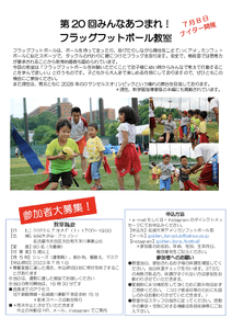 TJTc6nOPJOZGmfh1vUhc.png?w=940&h=940