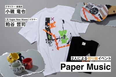 TJkDpjwujuVG2oa4VRtw.jpg?w=940&h=940