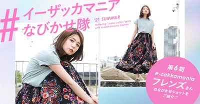 TJpPHae1YEHiu6hGwuxZ.jpg?w=940&h=940