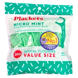 全国コストコで「デンタルフロス Plackers(プラッカーズ)」期間限定割引実施中 