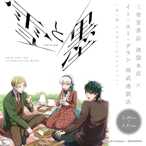 TKFYW9qOW6WTHVWvF3kP.jpg?w=940&h=940