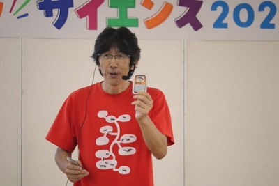 アリたちの世界を楽しく紹介した村上教授