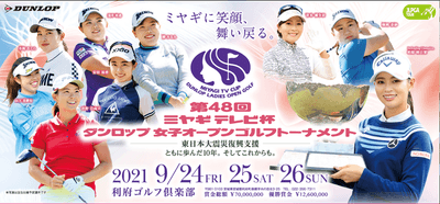 TLJLrUZaVFXVtlveHfot.png?w=940&h=940