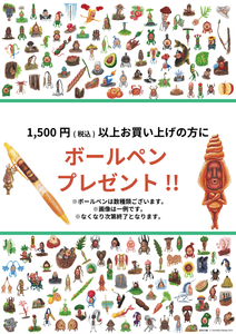 TM2kJfbzJwsv1TcY4WBL.png?w=940&h=940