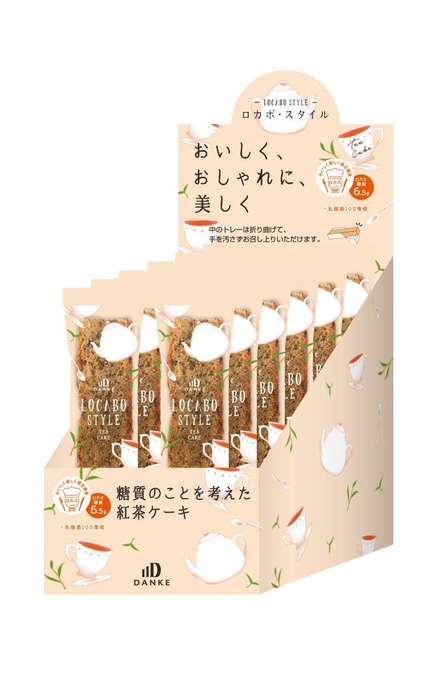 「ロカボ・スタイル」紅茶ケーキ