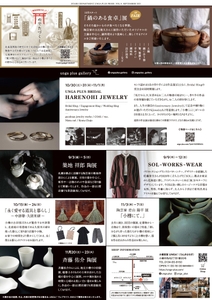 TMBzV5sagEAftWosChk8.jpg?w=940&h=940