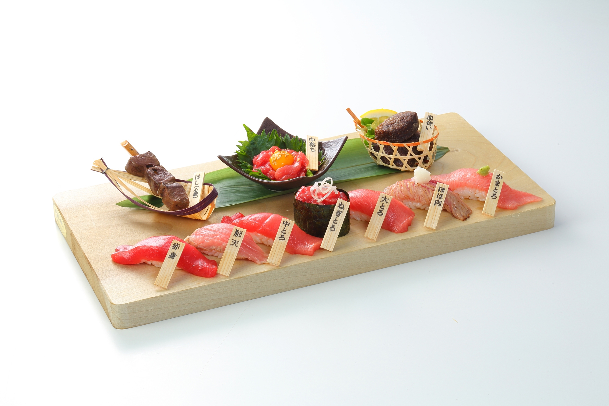 数量限定 生本まぐろまな板盛り(1,804円)