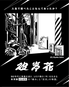 TMZHwK8xvLl7vFB0ehdX.jpg?w=940&h=940