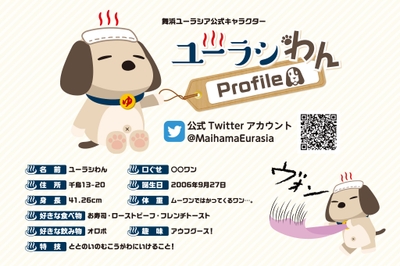 TMcrMCYtgxuwNdR7b4ky.jpg?w=940&h=940