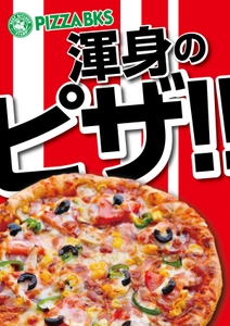 TMfYnhzohrGIyP1RwqJi.jpg?w=940&h=940