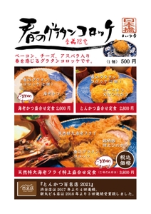 TMki6DRojgsM0ApUZUWq.jpg?w=940&h=940