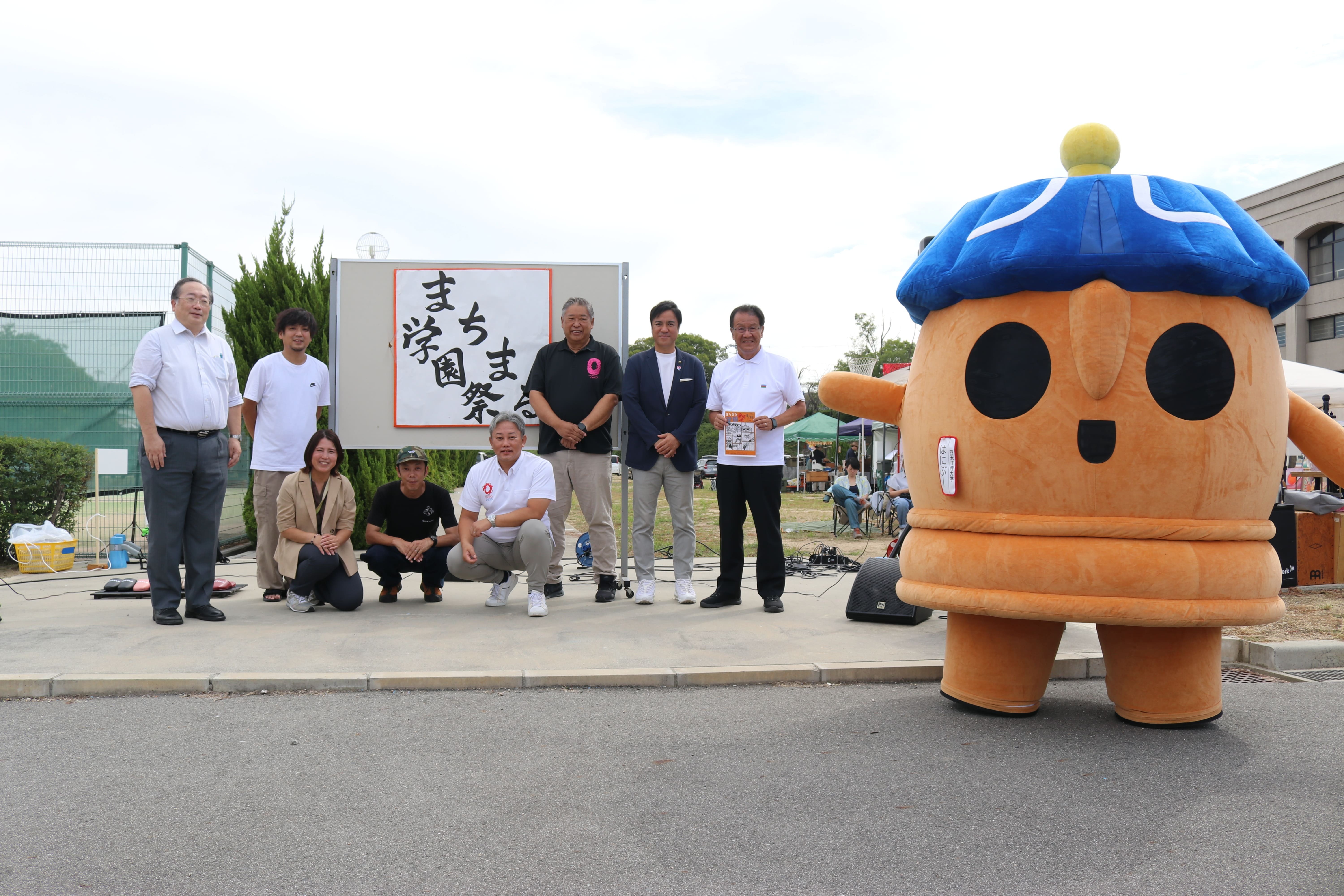 80店舗とキッチンカー12台が四天王寺大学に集結 「第2回まちまる学園