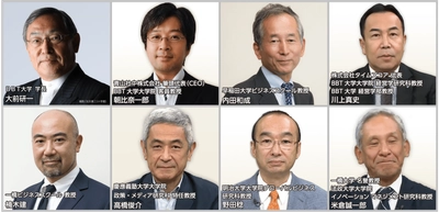 従来型集合研修の課題を解決! 社員一人ひとりに最適化した研修とオンライン化を同時に実現する 「BBTパーソナライズ」をリリース