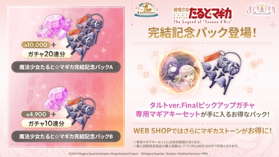 TNMb7u3DkPcqrJc1r3ZC.jpg?w=940&h=940